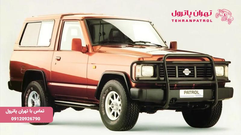 خدمات برق پاترول