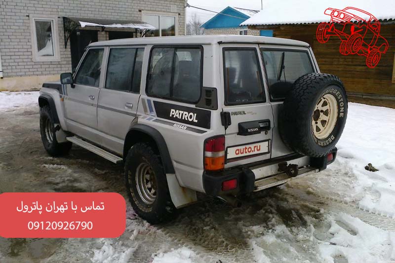رفع خشکی پاترول