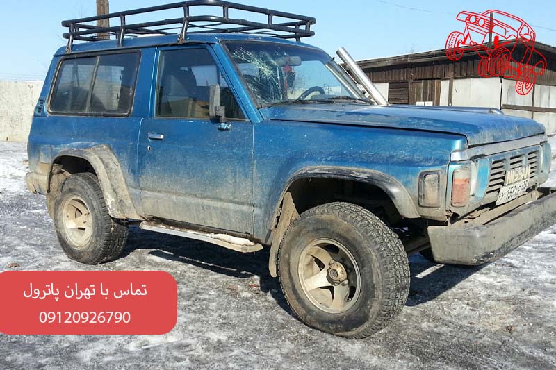 تعمیرکار حرفهای پاترول در تهران